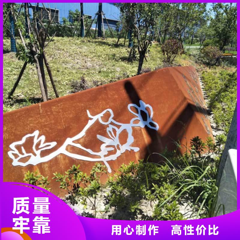 耐候板-不銹鋼激光切割質(zhì)檢合格發(fā)貨