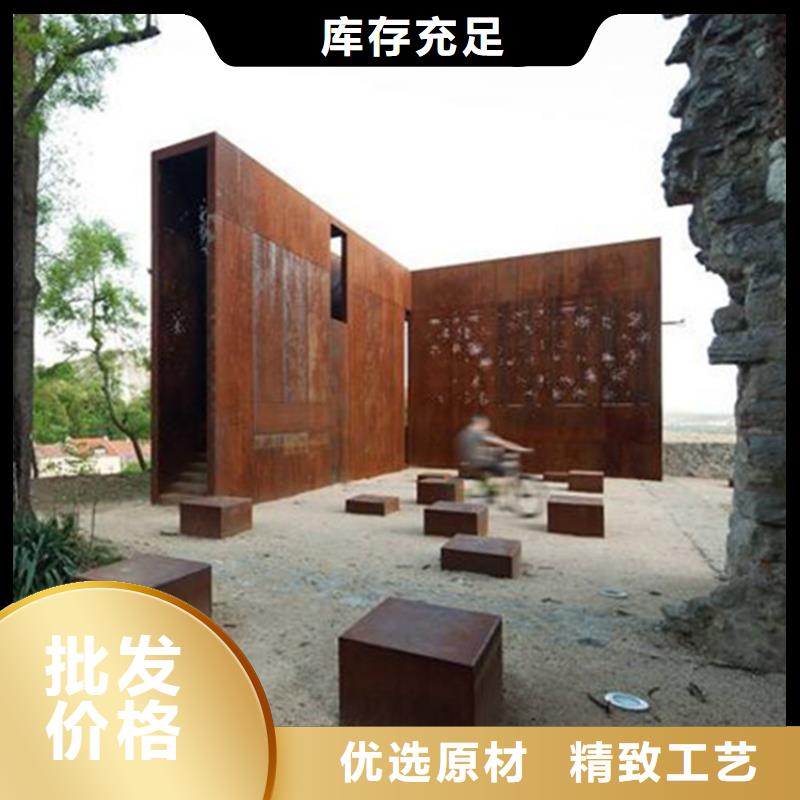 耐候板哈氏合金加工专业生产设备