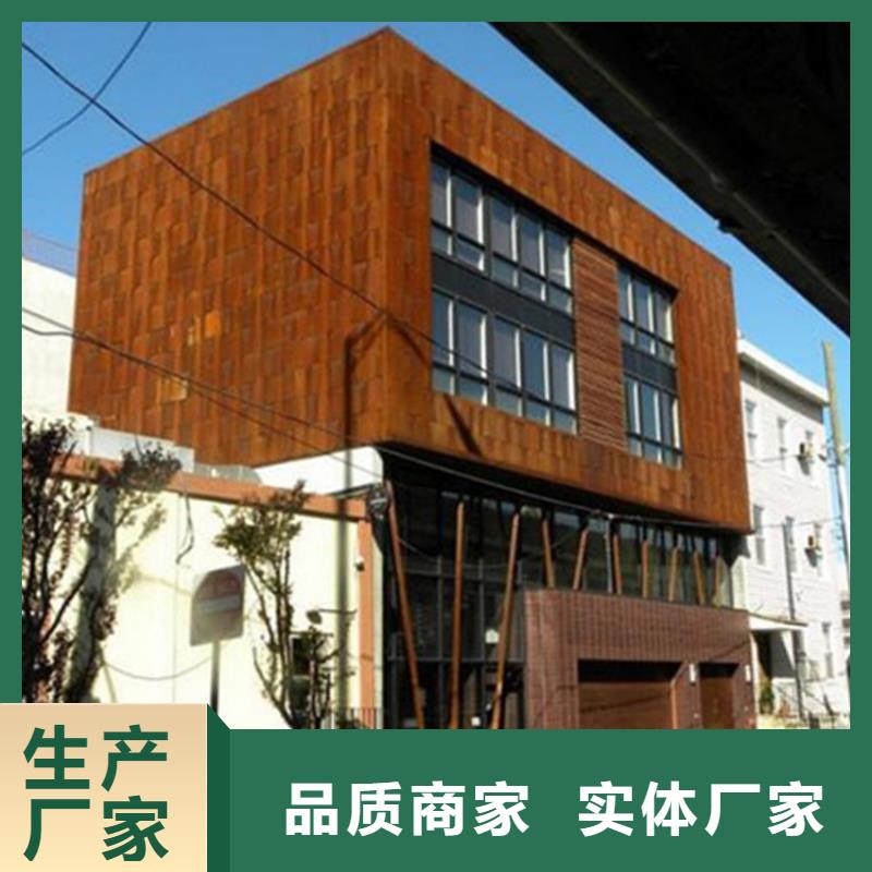耐候板-不銹鋼激光切割質(zhì)檢合格發(fā)貨