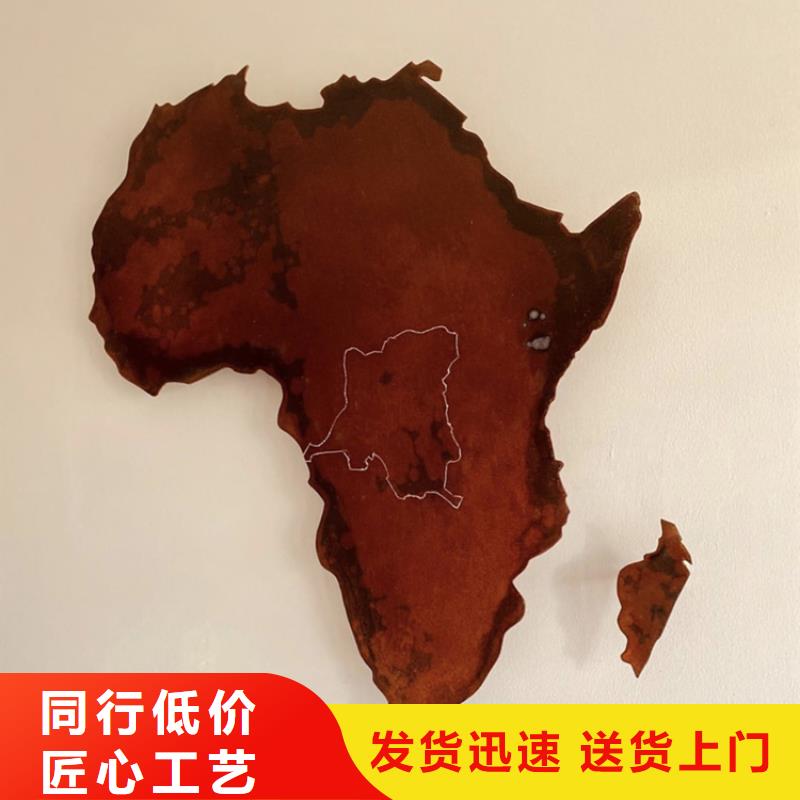 耐候板耐候鏤空裝飾廠家貨源