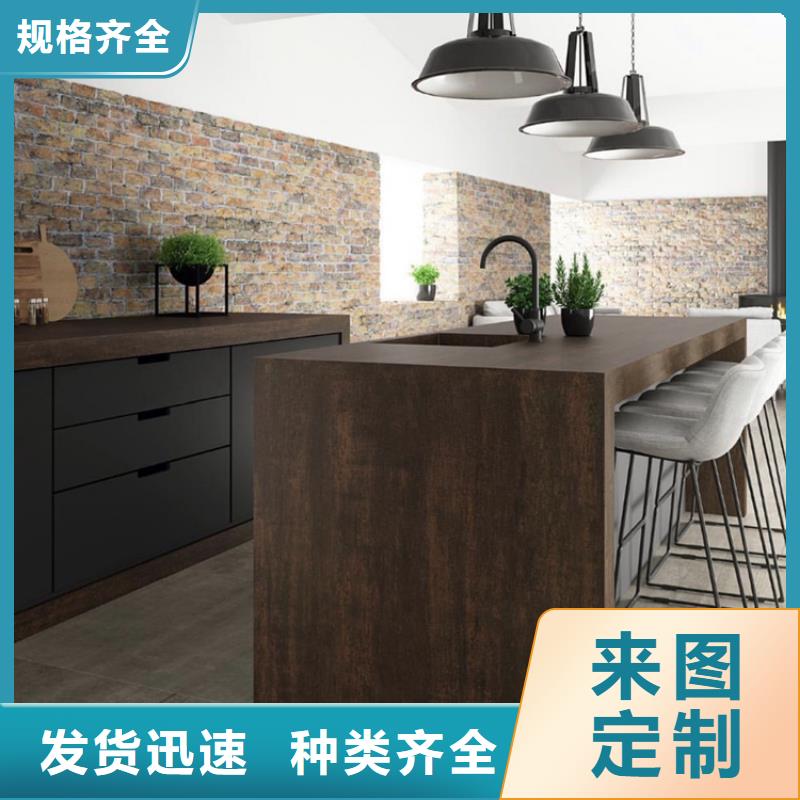 耐候板-不锈钢激光切割质检合格发货