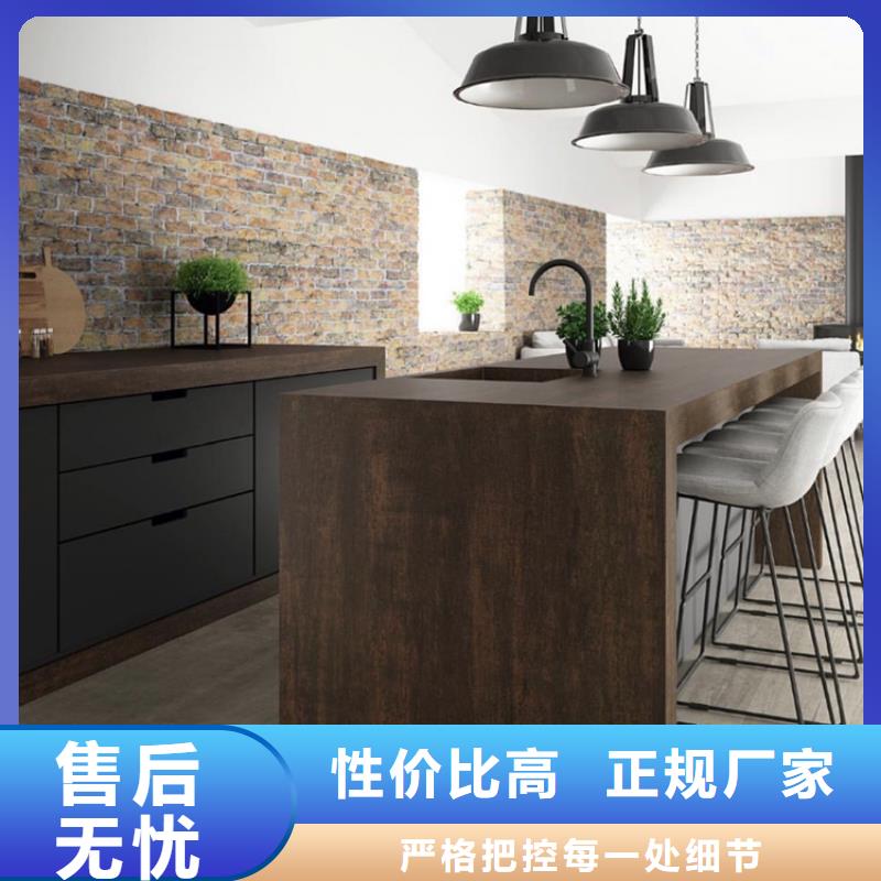 耐候板耐候鏤空裝飾質(zhì)檢合格出廠
