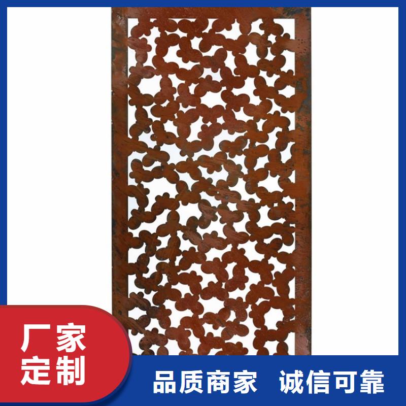 【耐候板,耐酸鋼板種類豐富】