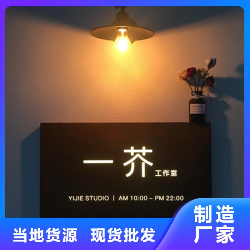 耐候板堆焊耐磨板切割嚴(yán)選好貨