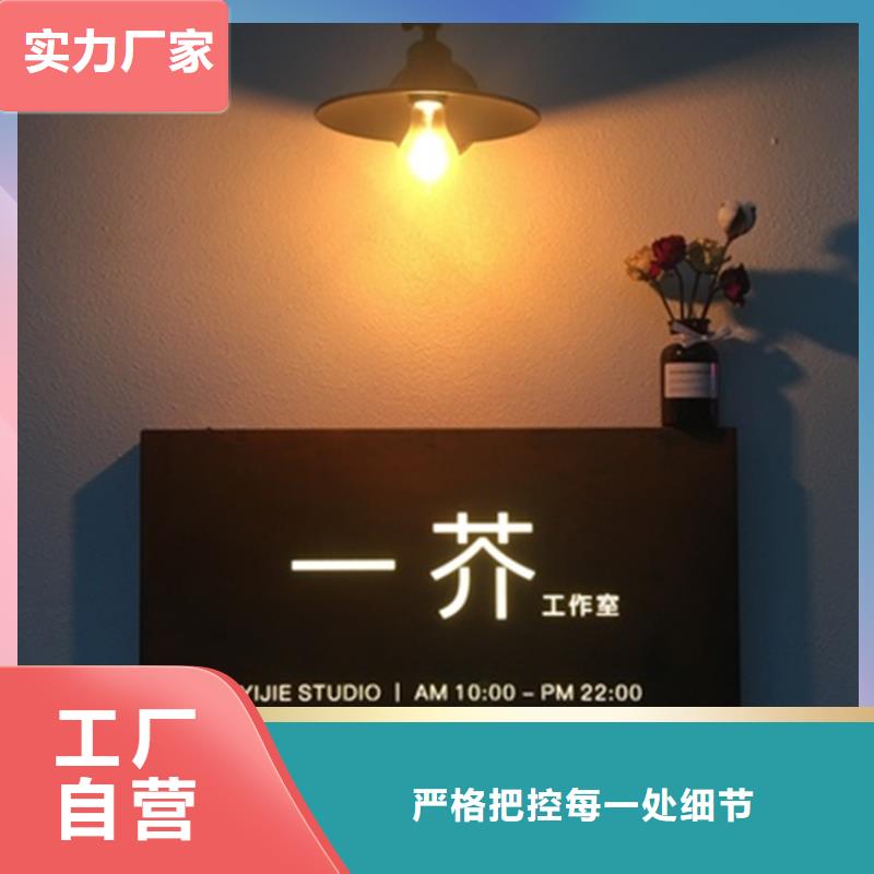 耐候板耐酸钢管好货采购