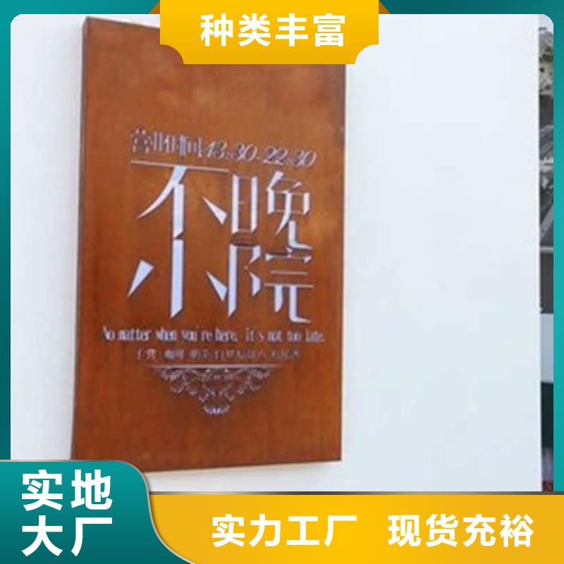 耐候板,哈氏合金板切割把實惠留給您