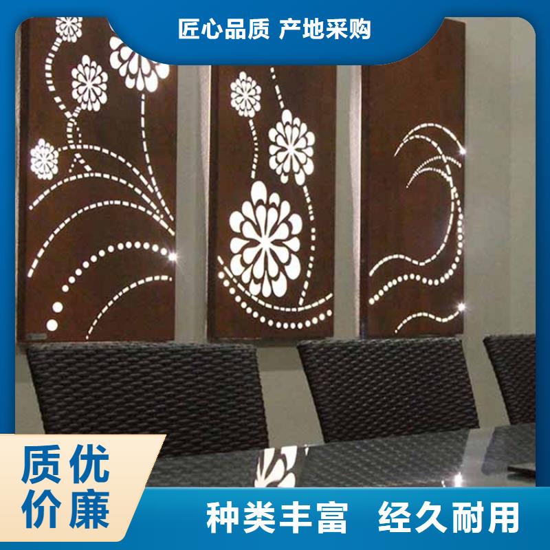耐候板耐候鋼管使用壽命長(zhǎng)久