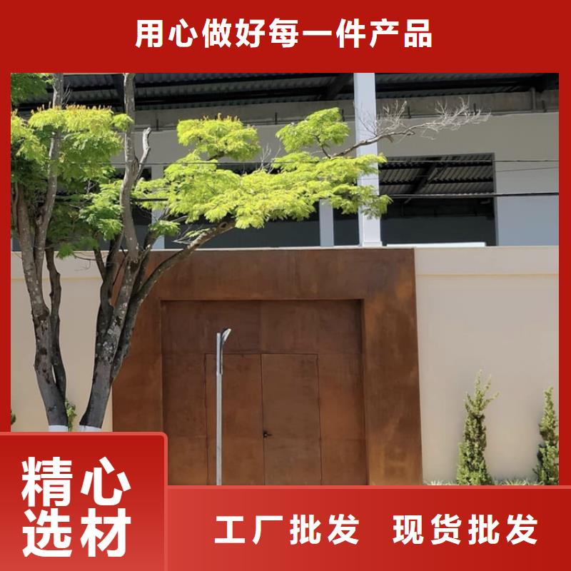 耐候板復(fù)合耐磨鋼板切割定制精工細(xì)致打造