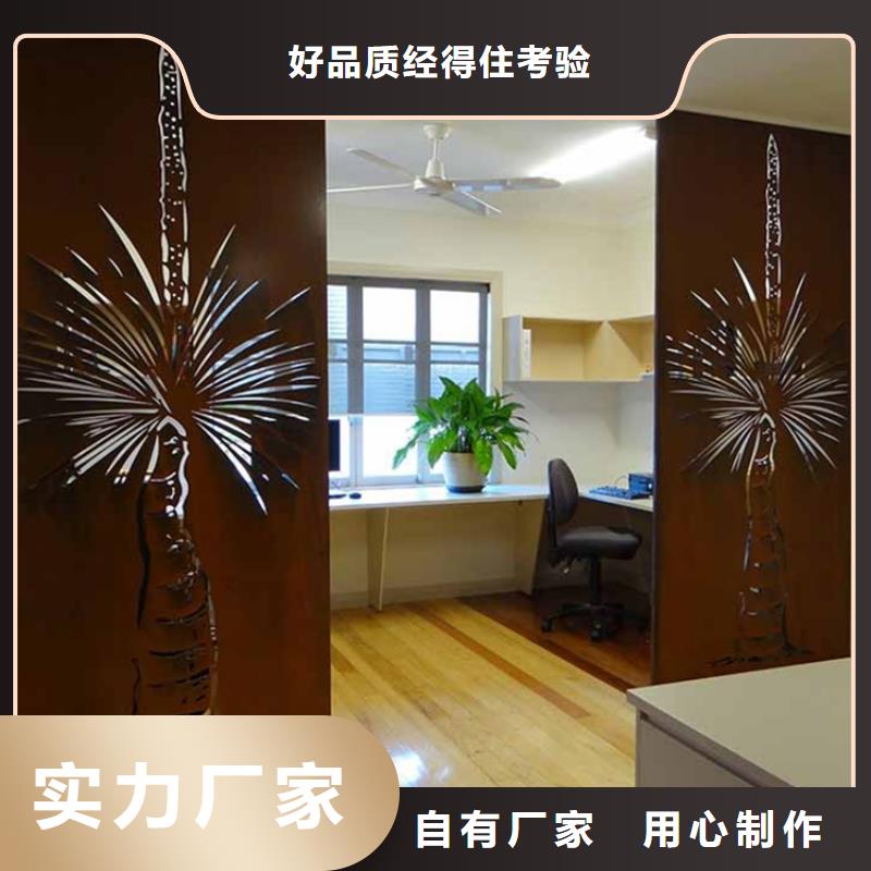 耐候板堆焊耐磨板切割严选好货