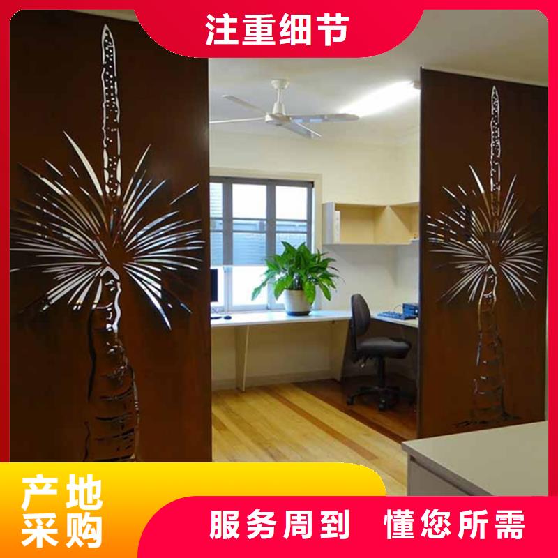 耐候板_304不锈钢板加工质检严格放心品质