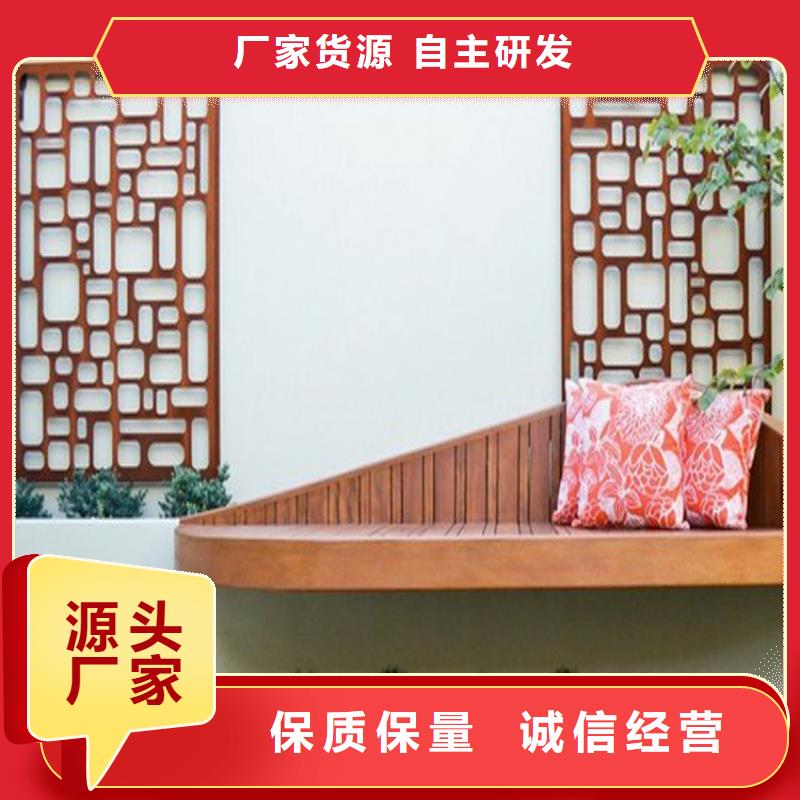 耐候板耐候景觀好品質(zhì)售后無憂