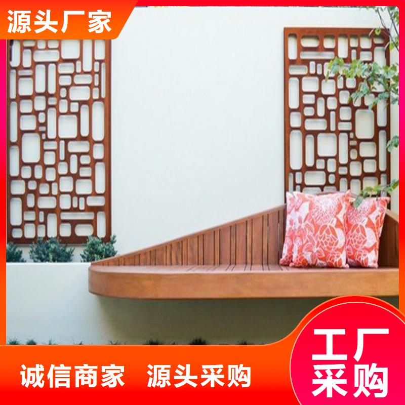 耐候板哈氏合金加工产地批发