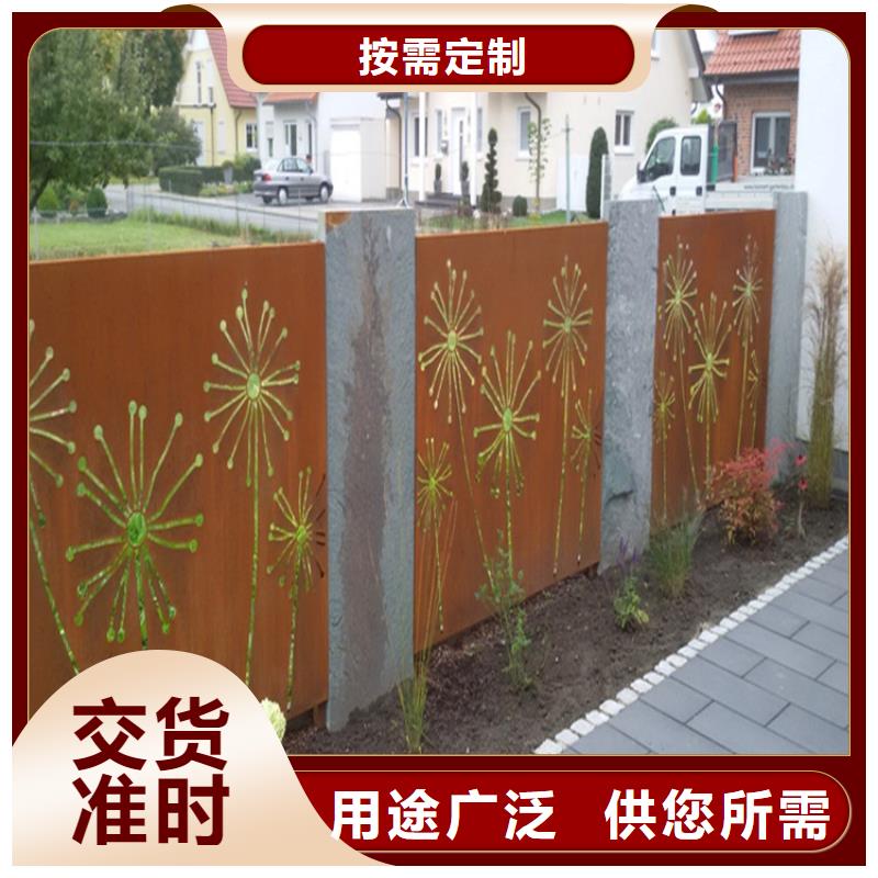 耐候板-【哈氏合金加工】售后無憂