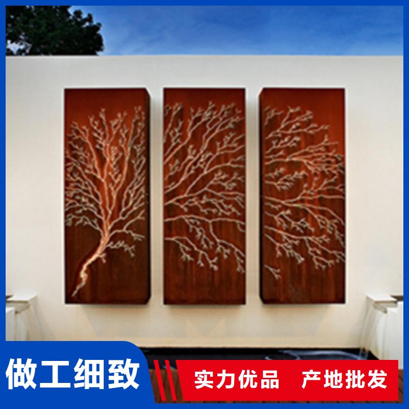 耐候板耐候景觀雕塑規(guī)格齊全