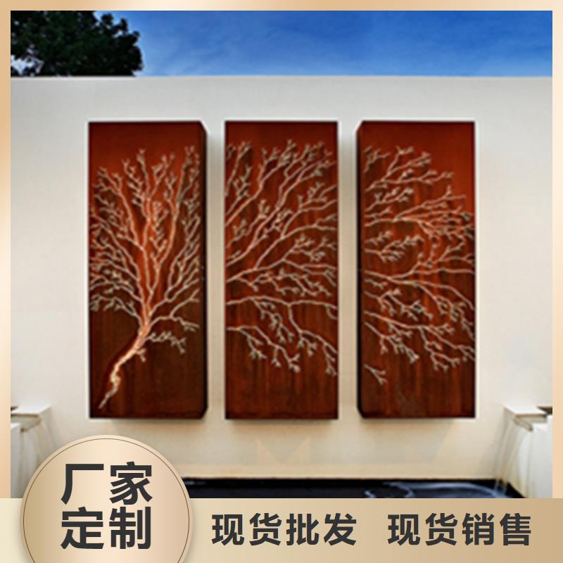 耐候板耐酸钢管好货采购