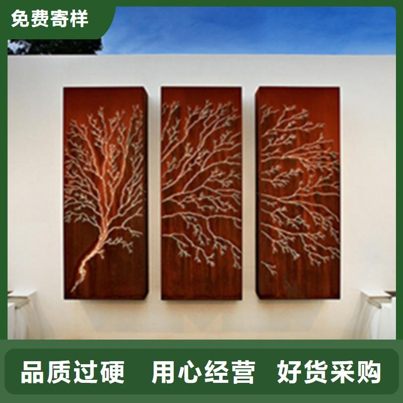 【耐候板耐磨钢板激光切割种类齐全】