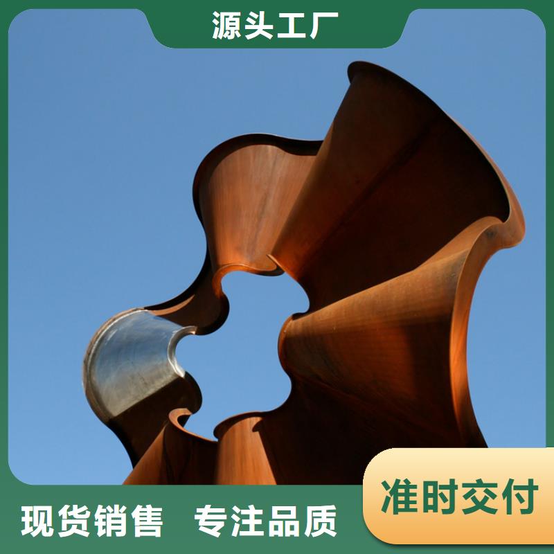 耐候板哈氏合金加工產(chǎn)地批發(fā)
