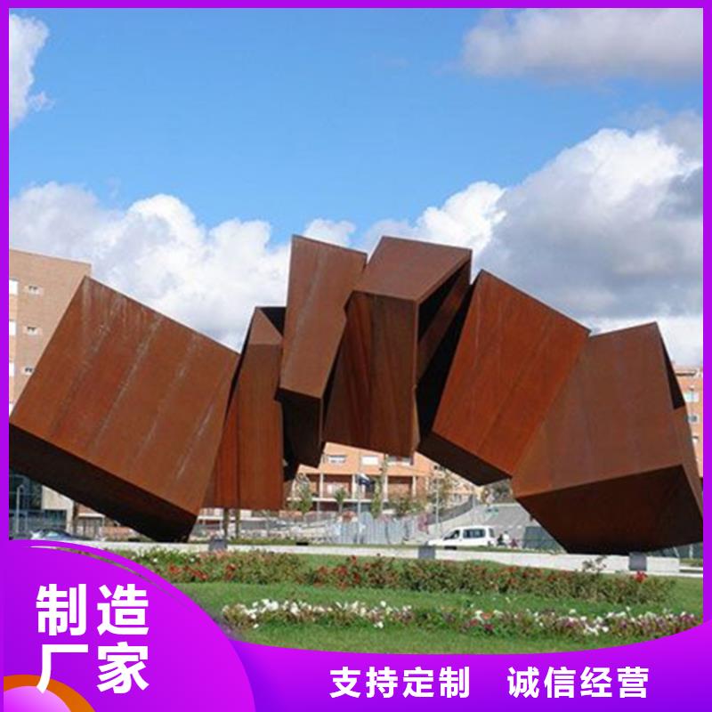 耐候板红锈钢板幕墙细节严格凸显品质