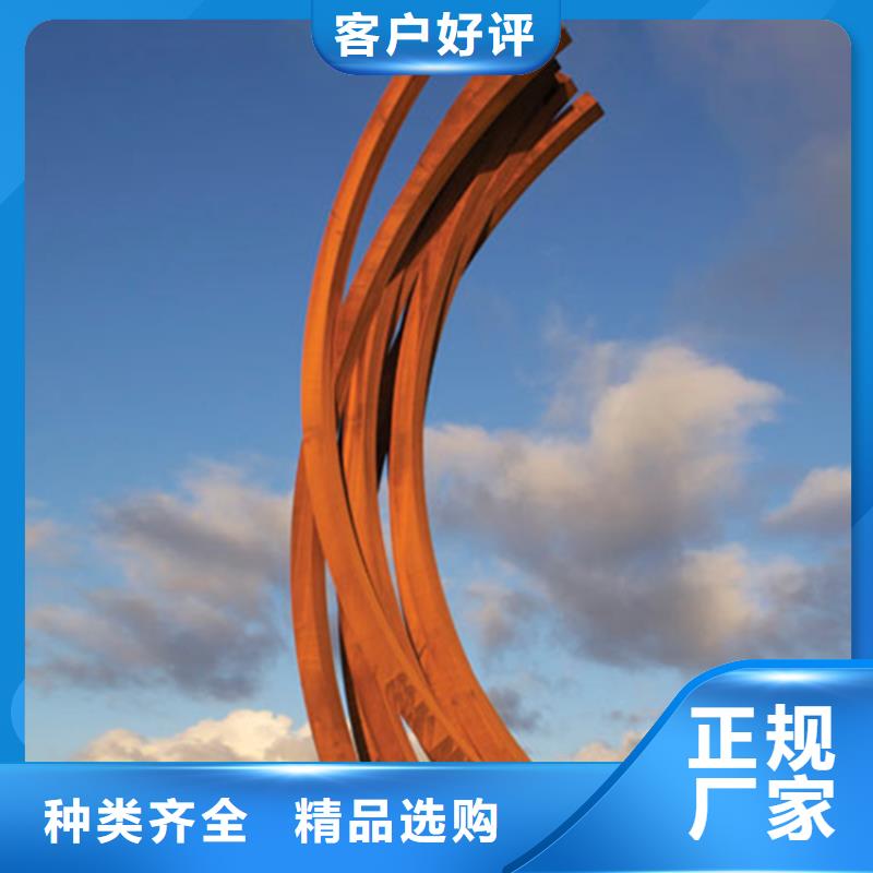 耐候板红锈钢板幕墙使用方法