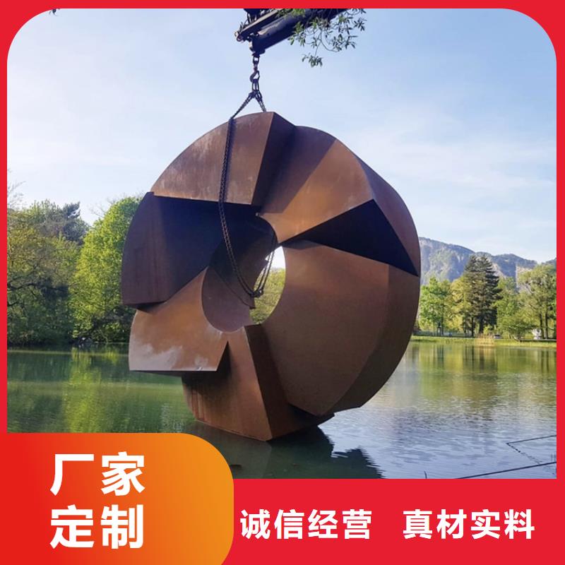 耐候板,耐候幕墻詳細參數(shù)