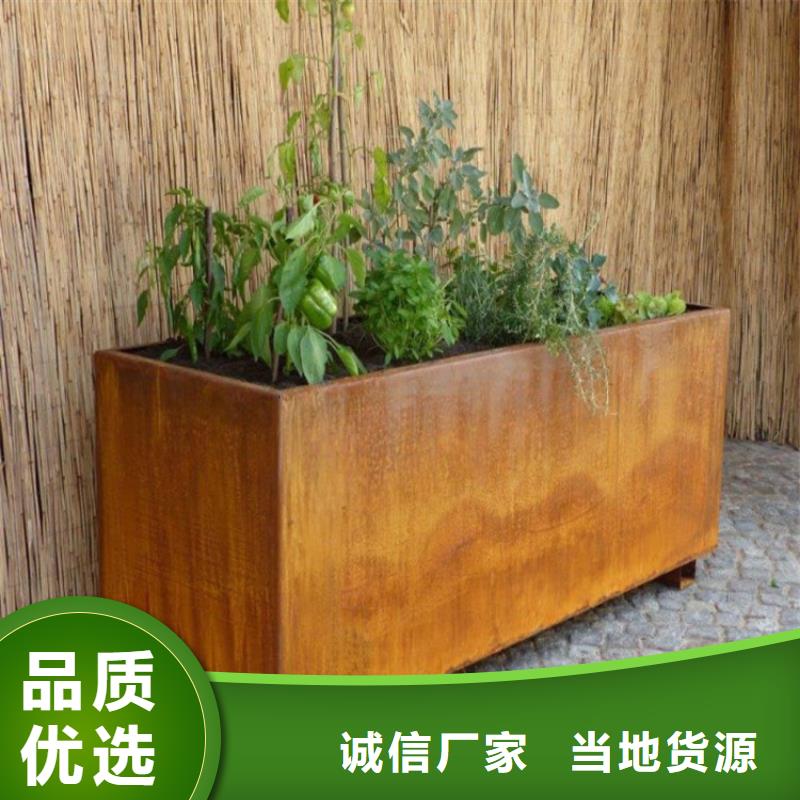 耐候板耐酸钢管今年新款