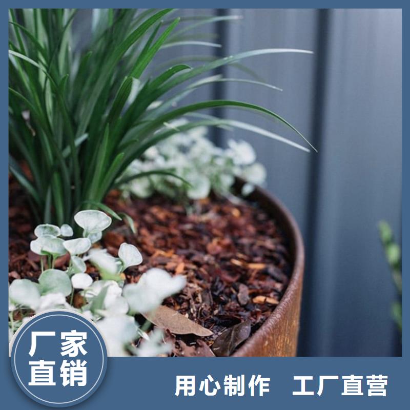 耐候板-不锈钢棒加工快速发货
