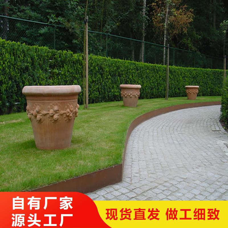 耐候板_耐候景觀貨真價實