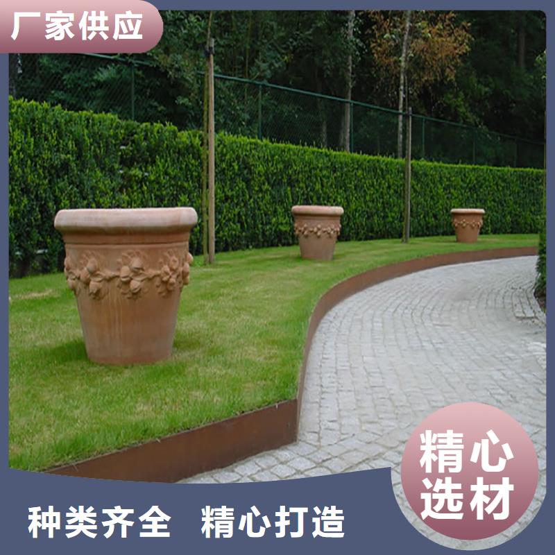 耐候板復(fù)合耐磨鋼板切割定制精工細(xì)致打造