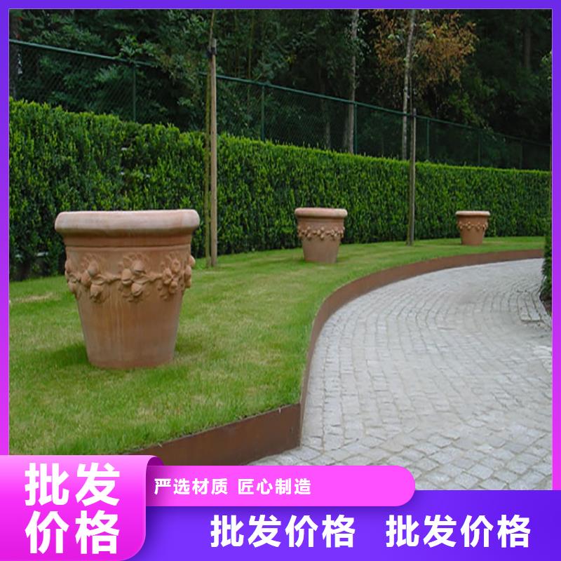 耐候板耐候鏤空裝飾廠家貨源