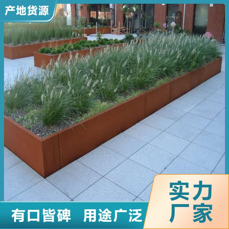 耐候板耐酸钢管今年新款