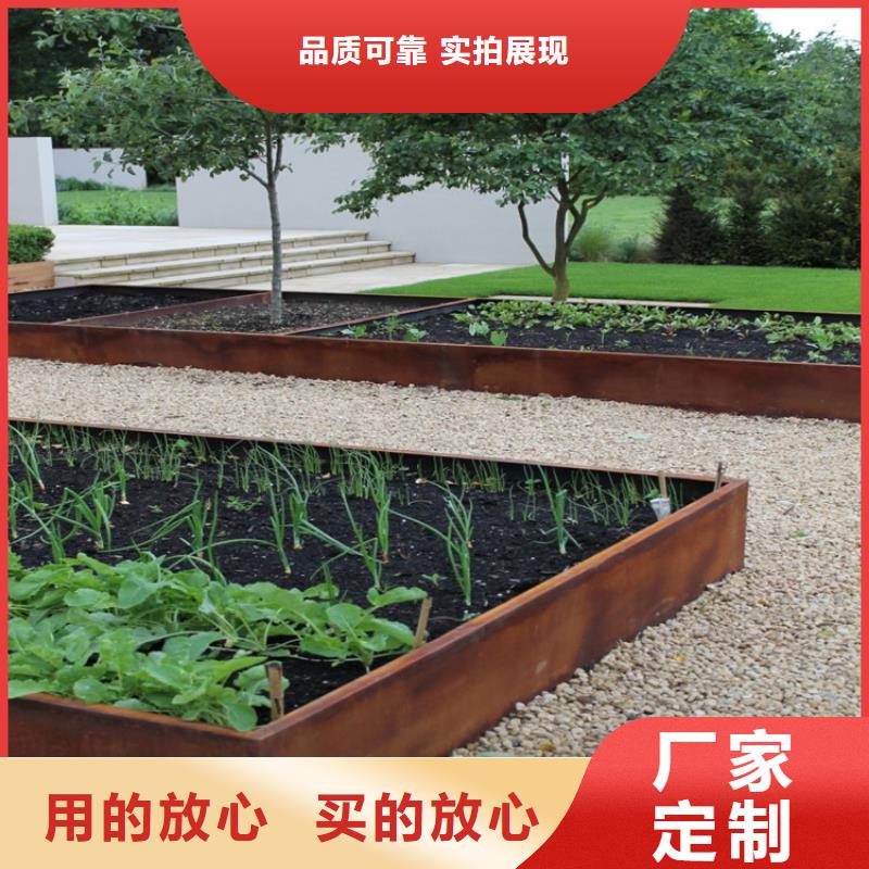 耐候板,耐腐蚀钢管满足客户需求