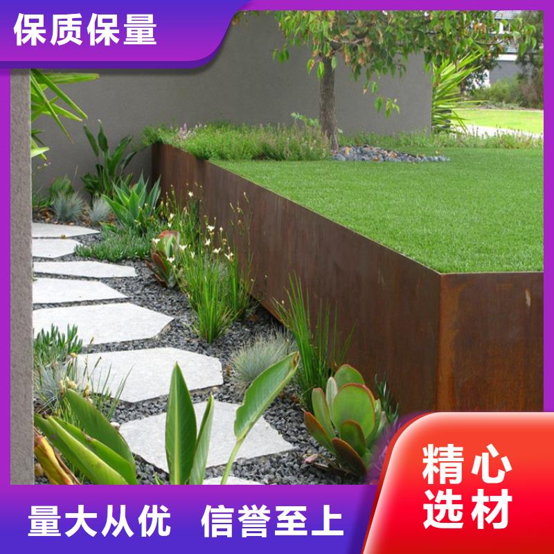耐候板哈氏合金加工產(chǎn)地批發(fā)