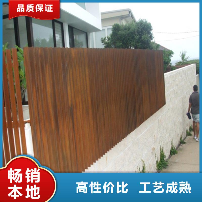 耐候板耐候钢管现货交易