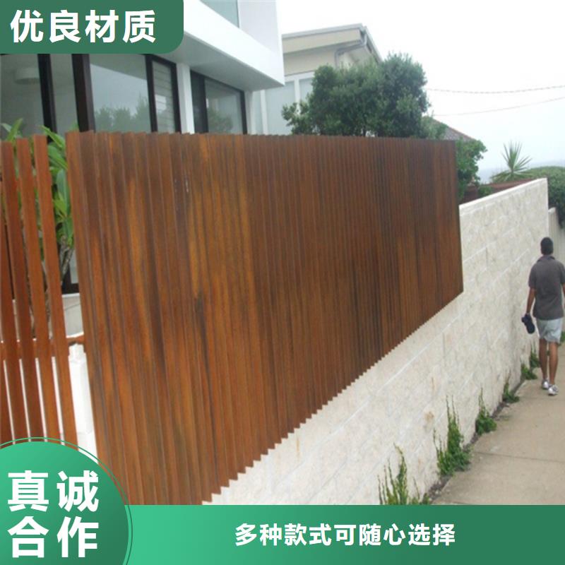 耐候板红锈钢板幕墙使用方法