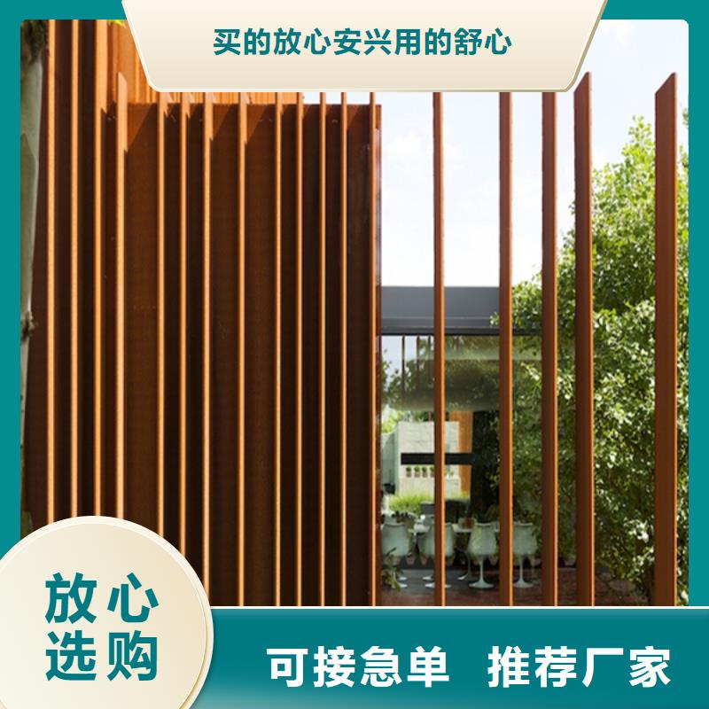 耐候板哈氏合金加工適用范圍廣