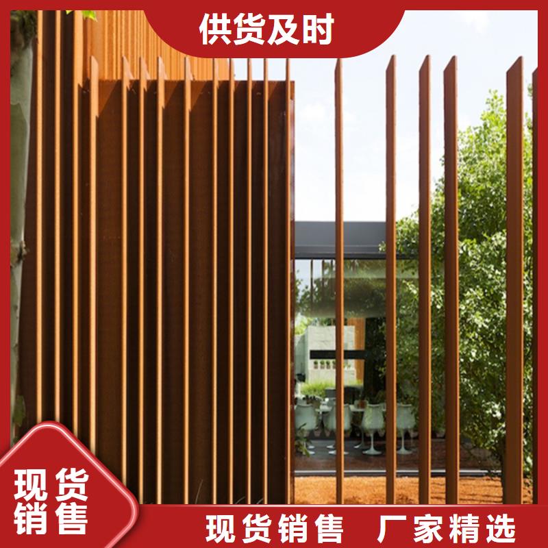 耐候板nm500耐磨鋼板切割供您所需
