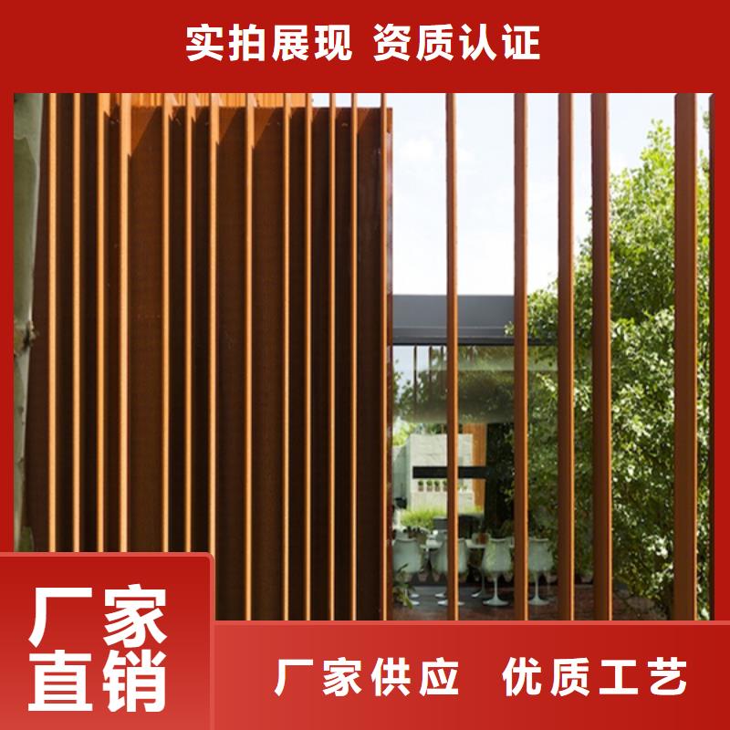 耐候板哈氏合金加工專業(yè)生產(chǎn)設(shè)備