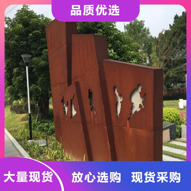 耐候板,耐候鋼管出貨及時