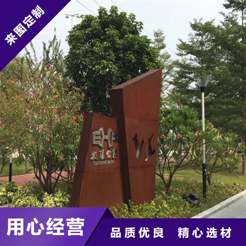 耐候板-不锈钢激光切割质检合格发货