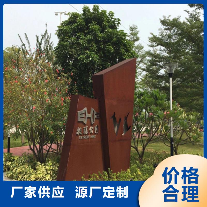 耐候板_304不锈钢板加工质检严格放心品质