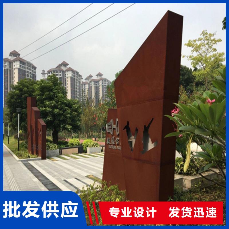 耐候板堆焊耐磨板切割严选好货