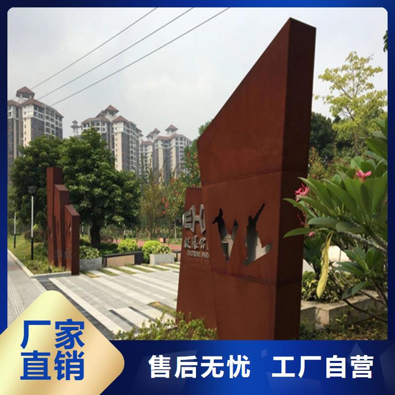 耐候板-【哈氏合金加工】售后無憂