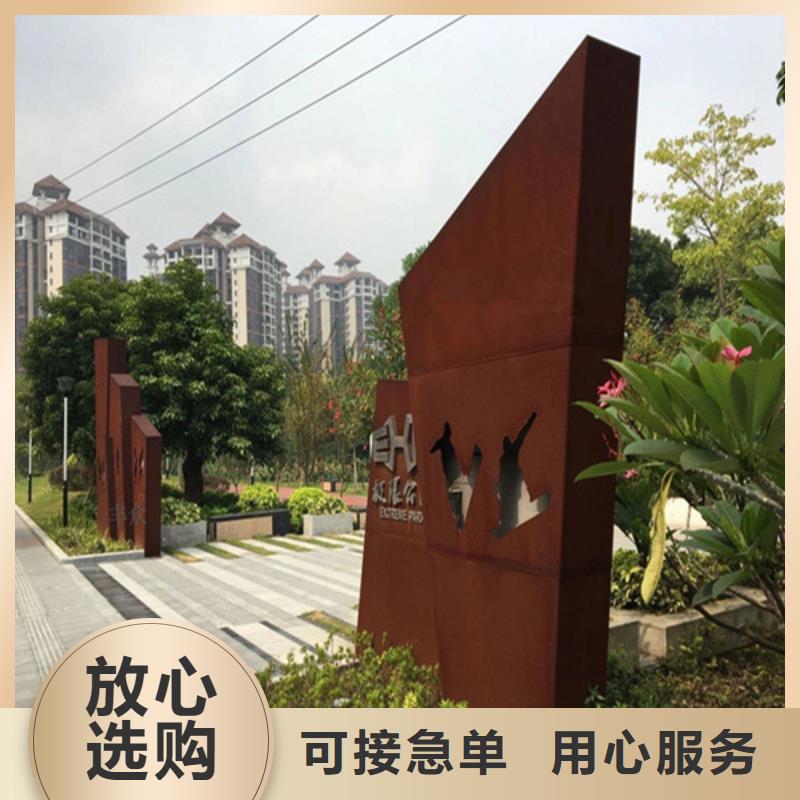 耐候板耐候景觀好品質(zhì)售后無憂