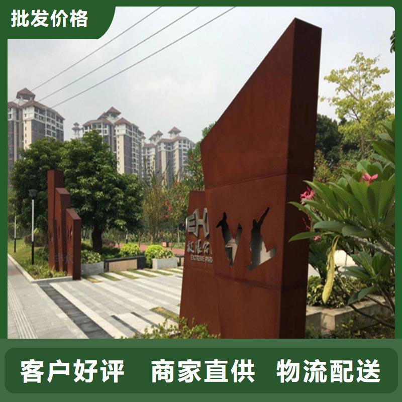 耐候板耐候鋼管使用壽命長(zhǎng)久