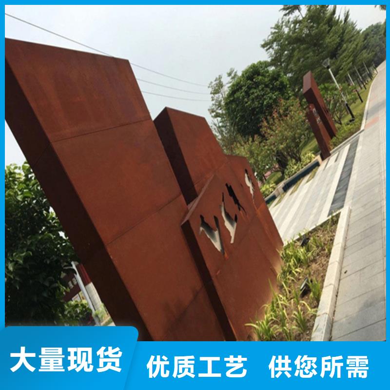 耐候板耐候鏤空裝飾質(zhì)檢合格出廠
