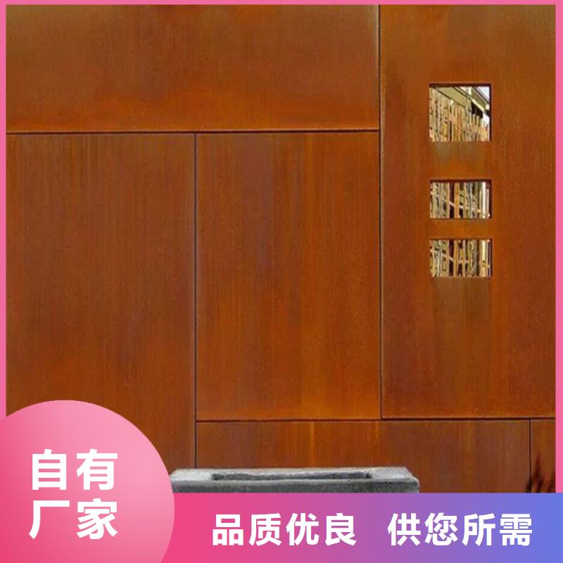 【耐候板nm400耐磨钢板切割质量看得见】