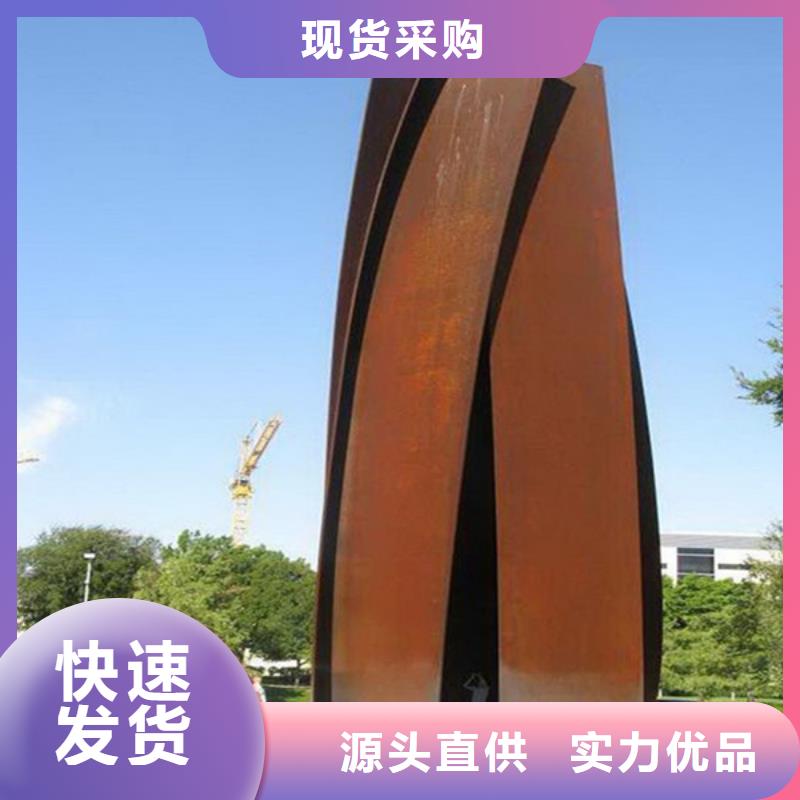 耐候板耐候鏤空裝飾質(zhì)檢合格出廠