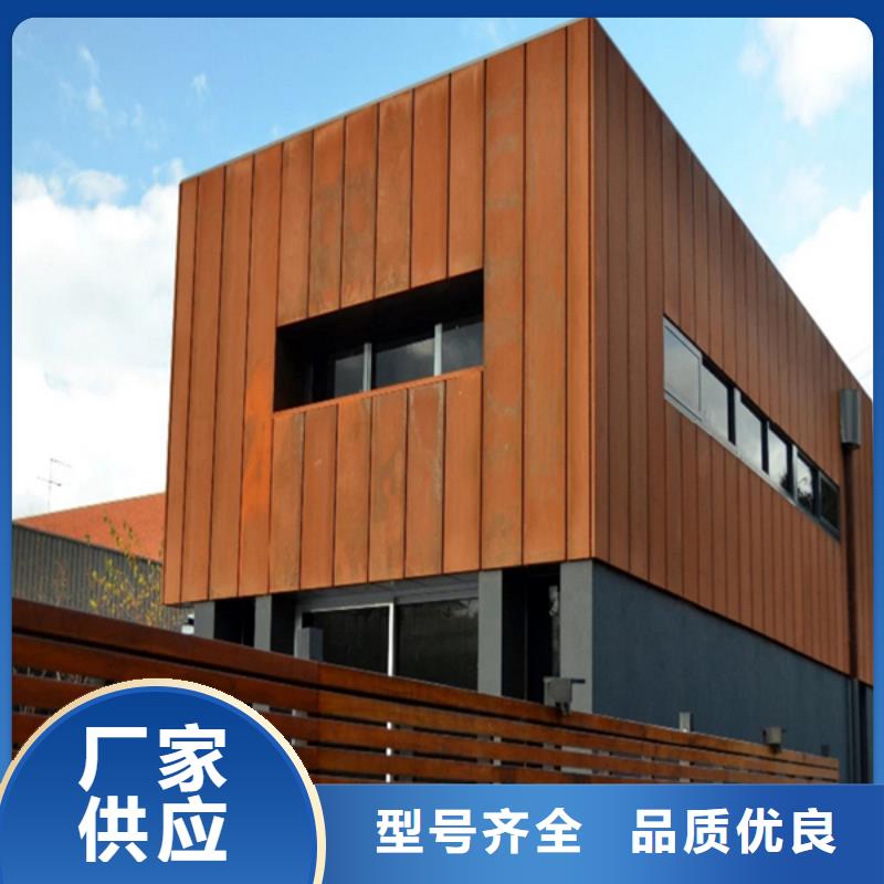 耐候板耐酸钢管今年新款