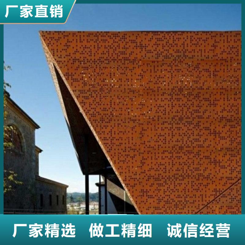 耐候板-不銹鋼激光切割質(zhì)檢合格發(fā)貨