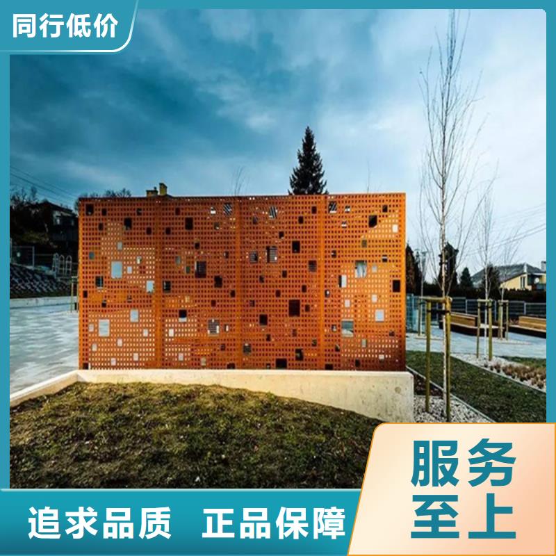 【耐候板】耐磨钢板激光切割质优价廉